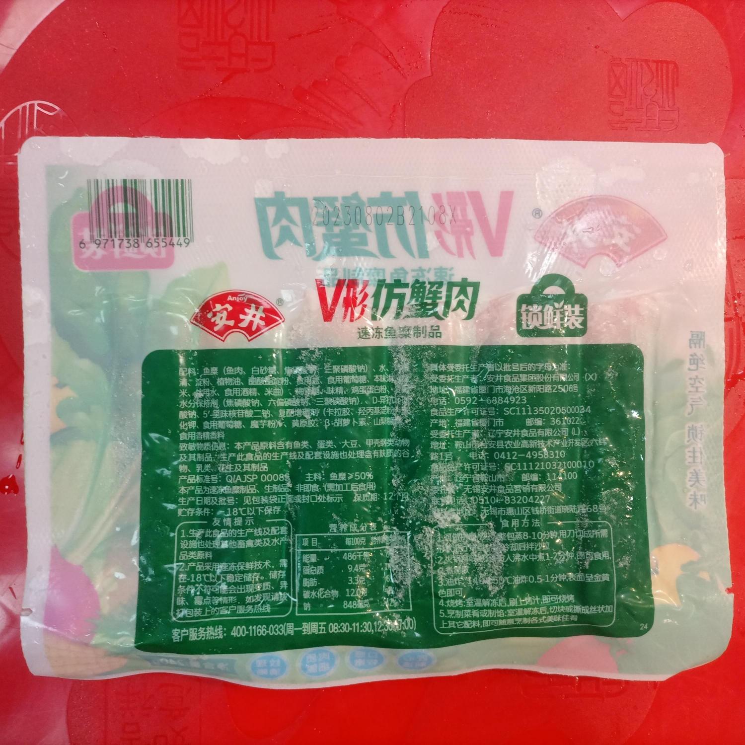 格利数字平台-一站式大农业产业数字化交易服务平台